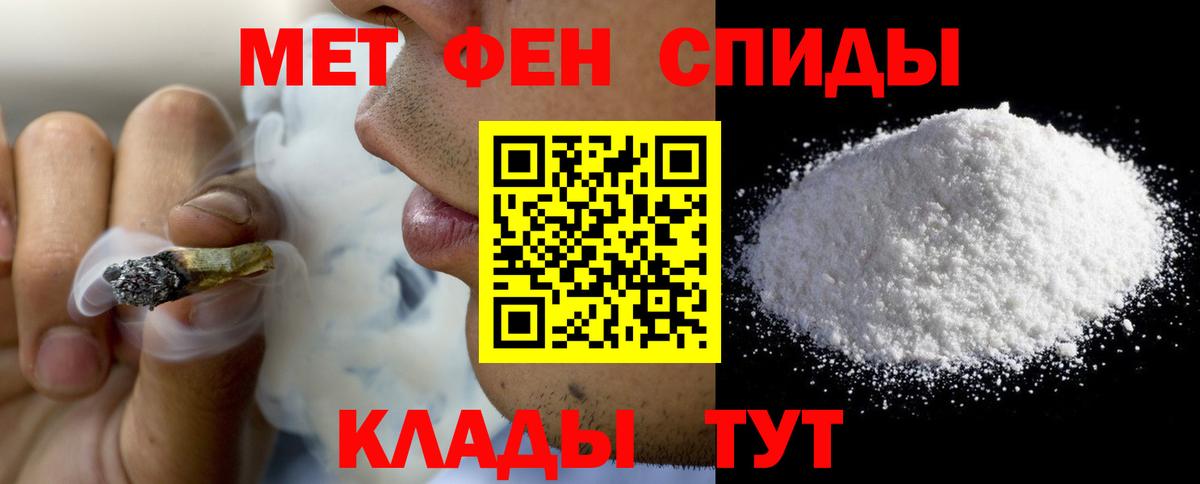 APVP Назрань