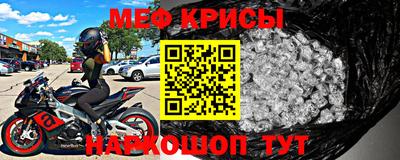 синтетический гашиш Среднеуральск