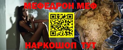 синтетический гашиш Среднеуральск