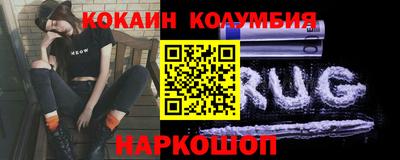хмурый Тара