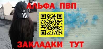 синтетический гашиш Среднеуральск