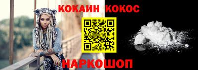 синтетический гашиш Среднеуральск