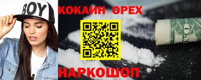 дживик Татарск