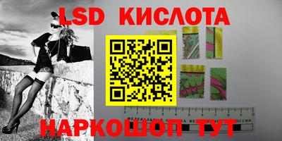 наркотики Тверь