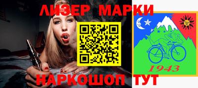 хмурый Тара
