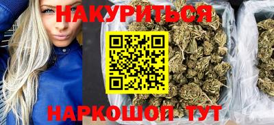наркотики Тверь