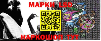 синтетический гашиш Среднеуральск