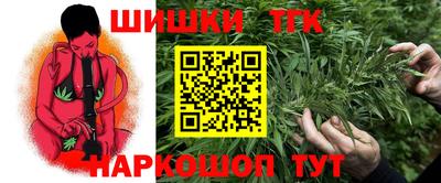 наркотики Тверь