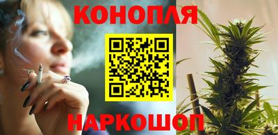 марки nbome Ставрополь