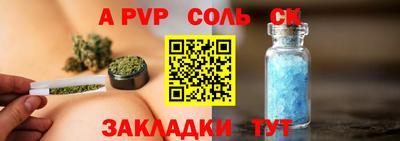 наркотики Тверь