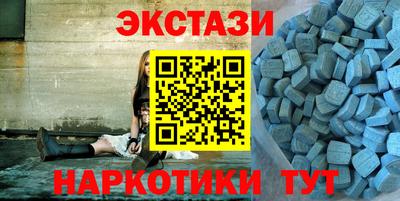 синтетический гашиш Среднеуральск
