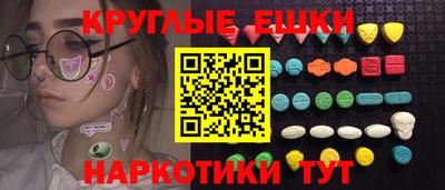 хмурый Тара