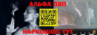 синтетический гашиш Среднеуральск