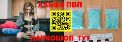 наркотики Тверь