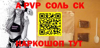 наркотики Тверь