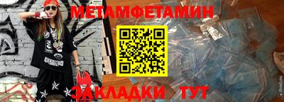 синтетический гашиш Среднеуральск