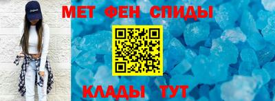 дживик Татарск