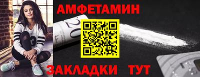 синтетический гашиш Среднеуральск