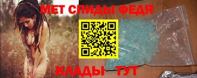 хмурый Тара