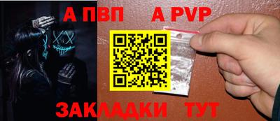наркотики Тверь
