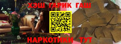 дживик Татарск