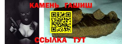 хмурый Тара