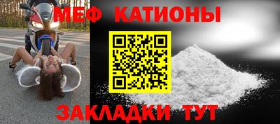 хмурый Тара