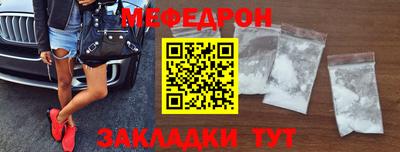 хмурый Тара