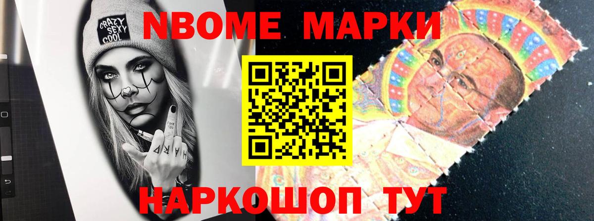 ЛСД экстази ecstasy  Вход с VPN  LSD-25 экстази кислота  Назрань 